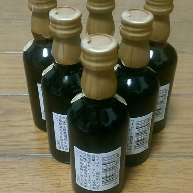 サントリー(サントリー)の山崎12年ミニチュアボトル50ml 食品/飲料/酒の酒(ウイスキー)の商品写真