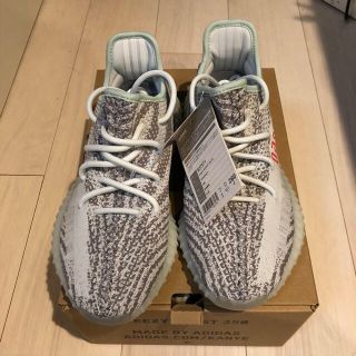 アディダス(adidas)のYeezy boost 350 blue tint(スニーカー)