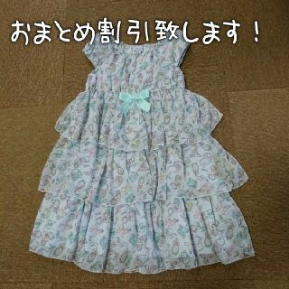 マザウェイズ(motherways)の【あさこ様専用】マザーウェイズ 女の子 ワンピース １３０(ワンピース)