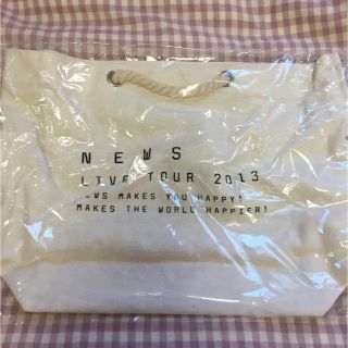 ニュース(NEWS)のNEWS 2013 ライブツアーバッグ(トートバッグ)