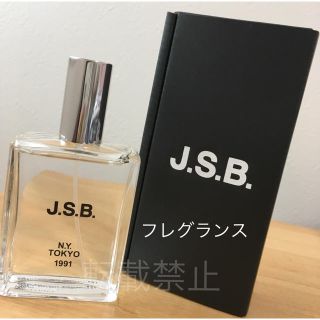 サンダイメジェイソウルブラザーズ(三代目 J Soul Brothers)のお値下げ中‼︎JSB フレグランス 正規品(香水(女性用))