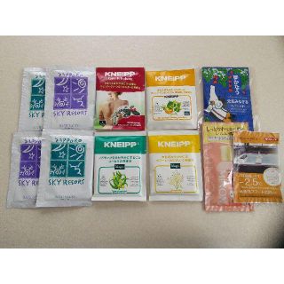 クナイプ　KNEIPP　入浴剤　セット　バスソルト(その他)