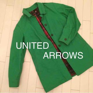 ユナイテッドアローズ(UNITED ARROWS)のUNITED ARROWSグリーンコート(トレンチコート)