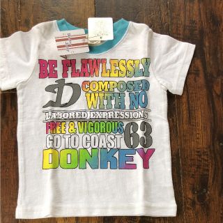 ドンキージョシー(Donkey Jossy)のドンキージョシー 半袖 新品未使用(Tシャツ/カットソー)