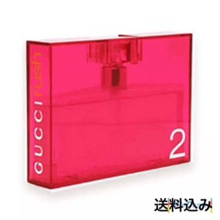 グッチ(Gucci)の送料込み グッチ ラッシュ2  50ml  新品未使用本物(香水(女性用))