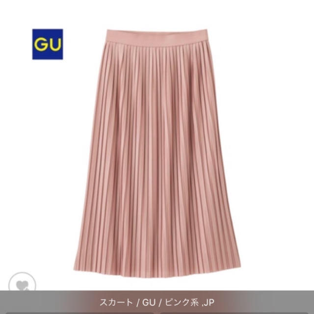 Gu Gu プリーツスカート ピンクの通販 By Kyan S Shop ジーユーならラクマ
