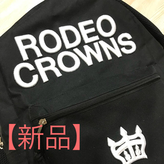 ロデオクラウンズ(RODEO CROWNS)のロデオクラウンズ リュック 【新品】(リュック/バックパック)