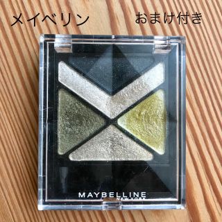 メイベリン(MAYBELLINE)のMAYBELLINE メイベリンアイシャドウ カーキ グリーン(アイシャドウ)