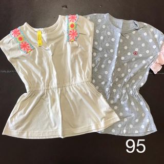 サニーランドスケープ(SunnyLandscape)の95size 女の子 2点セット(Tシャツ/カットソー)