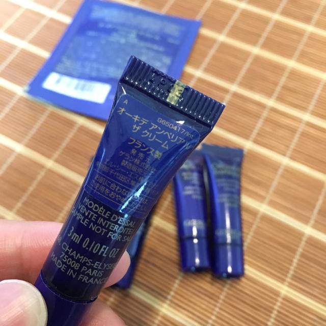 GUERLAIN(ゲラン)のゲラン フェイスクリーム コスメ/美容のスキンケア/基礎化粧品(フェイスクリーム)の商品写真