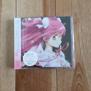 ユニバーサルエンターテインメント(UNIVERSAL ENTERTAINMENT)の魔法少女まどか☆マギカCD＆DVD ultimate Best(アニメ)