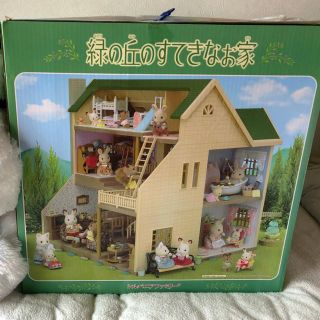 EPOCH - シルバニア 緑の丘のすてきなお家の通販 by shoppppp