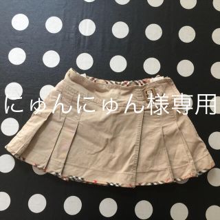 バーバリー(BURBERRY)のバーバリー BURBERRY スカート サイズ100(スカート)