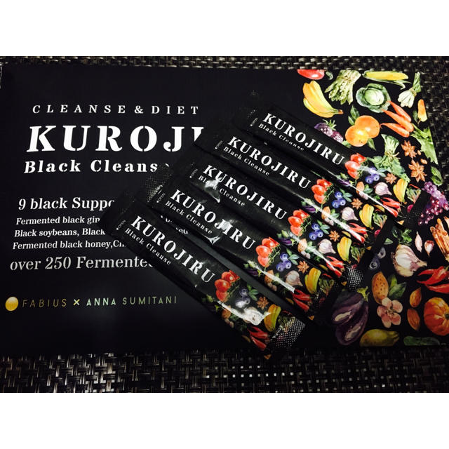 Fabius 黒汁 Kurojiru 5包セット クレンズダイエット 炭の通販 By さん S Shop ファビウスならラクマ