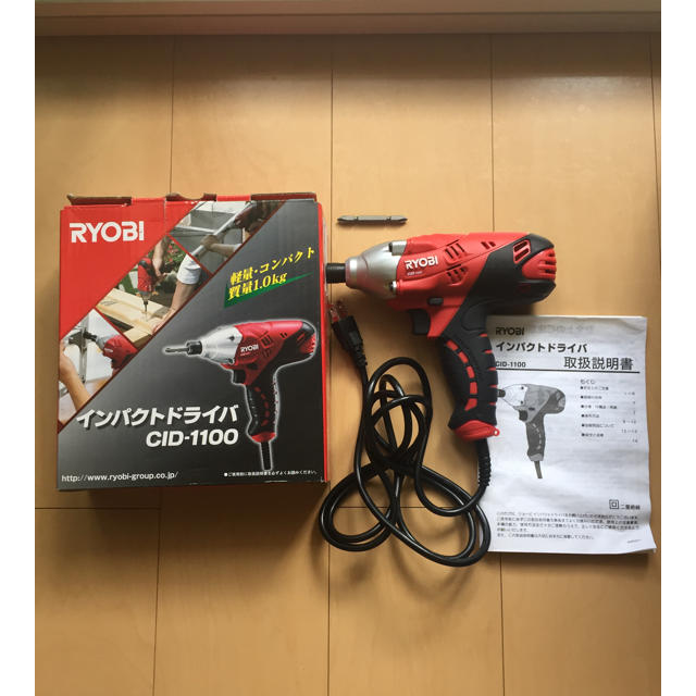 RYOBI(リョービ)のRYOBI インパクトドライバ CID-1100 スポーツ/アウトドアの自転車(工具/メンテナンス)の商品写真