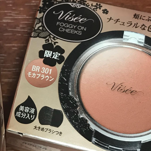 VISEE(ヴィセ)のvisee チーク モカブラウン限定色 コスメ/美容のベースメイク/化粧品(チーク)の商品写真