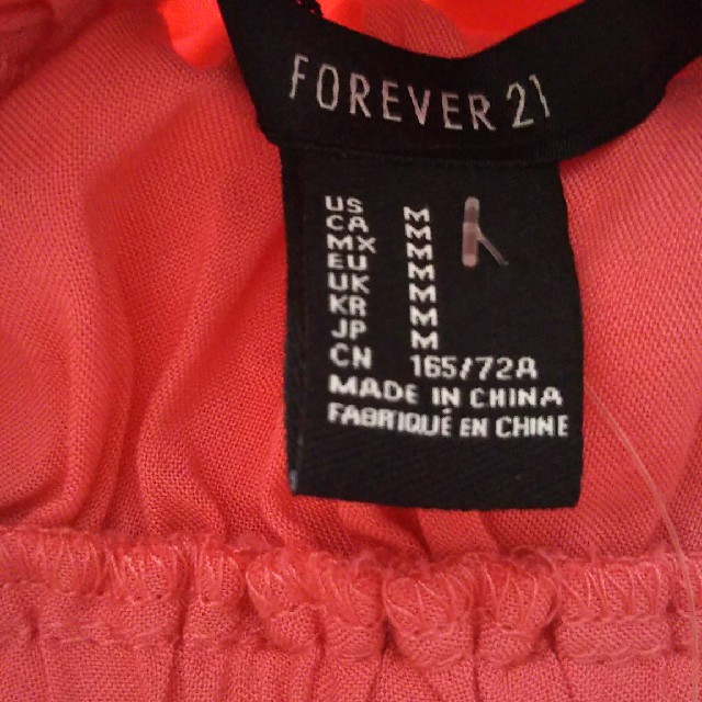 FOREVER 21(フォーエバートゥエンティーワン)のピンク フレアスカート レディースのスカート(ミニスカート)の商品写真