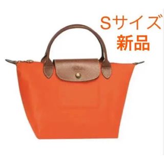 ロンシャン(LONGCHAMP)の【未使用・新品】ロンシャン☆プリアージュ ショートハンドル Sサイズ(ハンドバッグ)