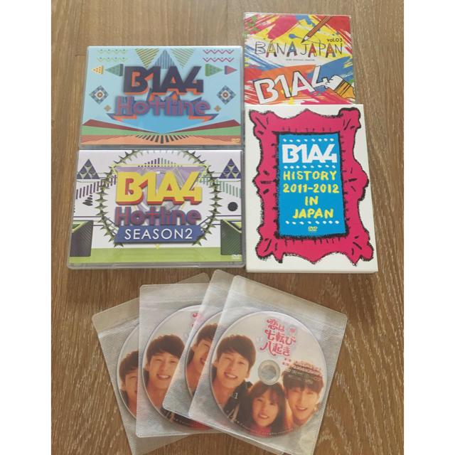 B1A4(ビーワンエーフォー)のB1A4 DVDセット きあき様専用 エンタメ/ホビーのDVD/ブルーレイ(その他)の商品写真