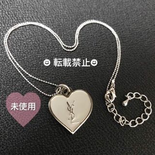 サンローラン(Saint Laurent)の【未使用】イブサンローラン  ネックレス ハート グレー(ネックレス)