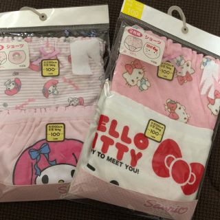 サンリオ(サンリオ)の新品♡サンリオ パンツセット 100(下着)