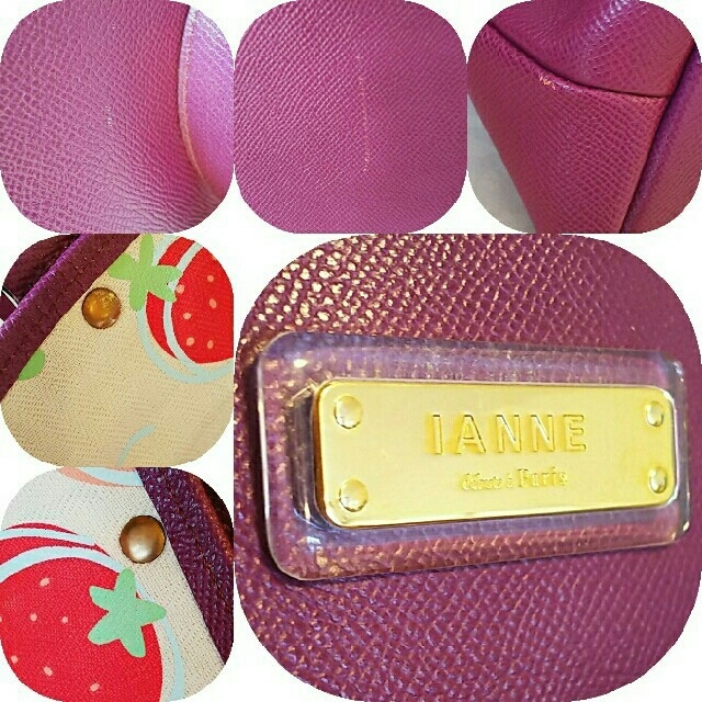 ATAO(アタオ)の専用商品　《レア》イアンヌ　トート　(赤イチゴ) レディースのバッグ(トートバッグ)の商品写真