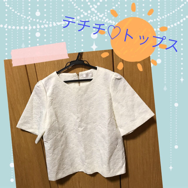 Techichi(テチチ)のテチチ♡トップス レディースのトップス(カットソー(半袖/袖なし))の商品写真