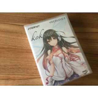 ヤマハ(ヤマハ)の【中古】VOCALOID kokone V3 V4へアップデート可能(DAWソフトウェア)