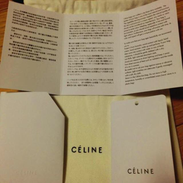 celine(セリーヌ)のchi-mama様専用  セリーヌ財布 レディースのファッション小物(財布)の商品写真