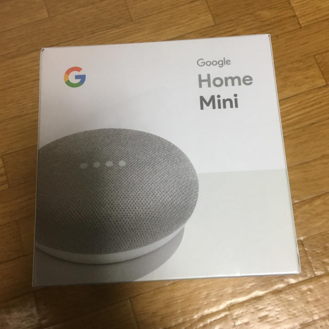 au(エーユー)のGoogle Home mini グーグムホームミニ  スマホ/家電/カメラのオーディオ機器(スピーカー)の商品写真