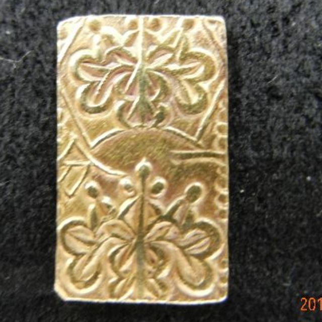 天保一分判金