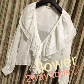 フラワー(flower)のflower フラワー 2way トップ(シャツ/ブラウス(長袖/七分))