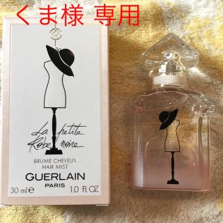 ゲラン(GUERLAIN)のゲラン ヘアミスト 新品(ヘアウォーター/ヘアミスト)