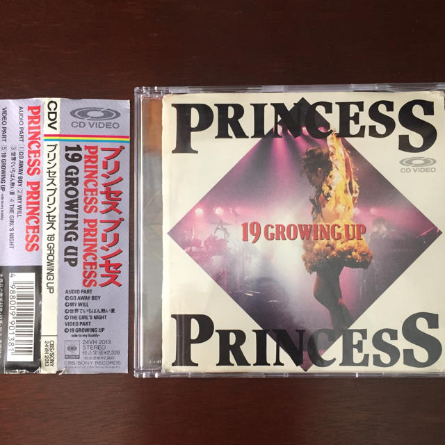 SONY(ソニー)のCDV  PRINCESS  PRINCESS エンタメ/ホビーのCD(ポップス/ロック(邦楽))の商品写真