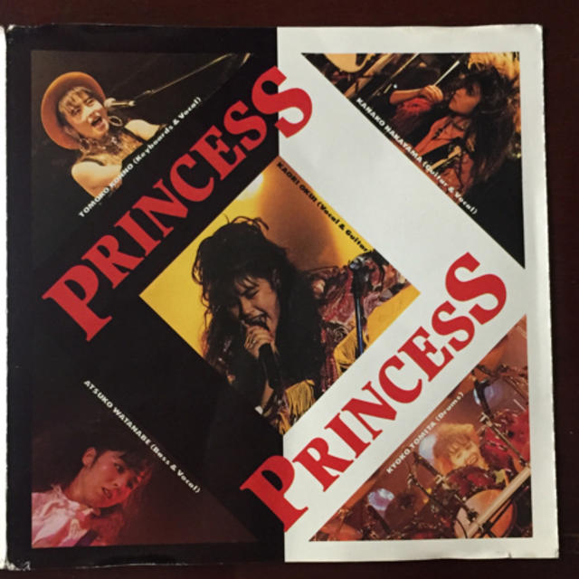 SONY(ソニー)のCDV  PRINCESS  PRINCESS エンタメ/ホビーのCD(ポップス/ロック(邦楽))の商品写真