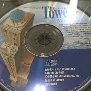 高層ビルシミュレーション ザ・タワー The Tower Ver.1.3J(家庭用ゲームソフト)