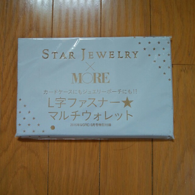 STAR JEWELRY(スタージュエリー)のスタージュエリー マルチウォレット 未開封 レディースのファッション小物(財布)の商品写真