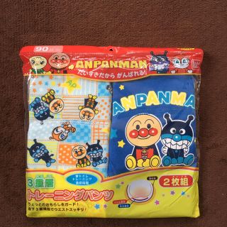 バンダイ(BANDAI)のアンパンマン トレーニングパンツ 90㎝(トレーニングパンツ)