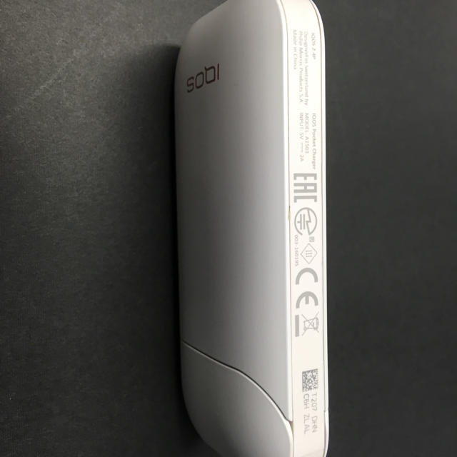 IQOS(アイコス)の新型 アイコス  iQOS 2.4plusチャージャー メンズのファッション小物(タバコグッズ)の商品写真