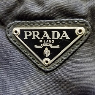 プラダ(PRADA)のPRADAナイロントートバッグ安値です‼(トートバッグ)