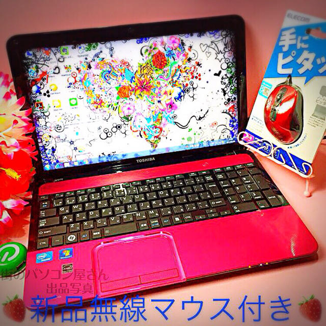 激かわプリンセスピンク❤️ブルーレイ/オフィス/WiFi❤️Win10❤️超美品