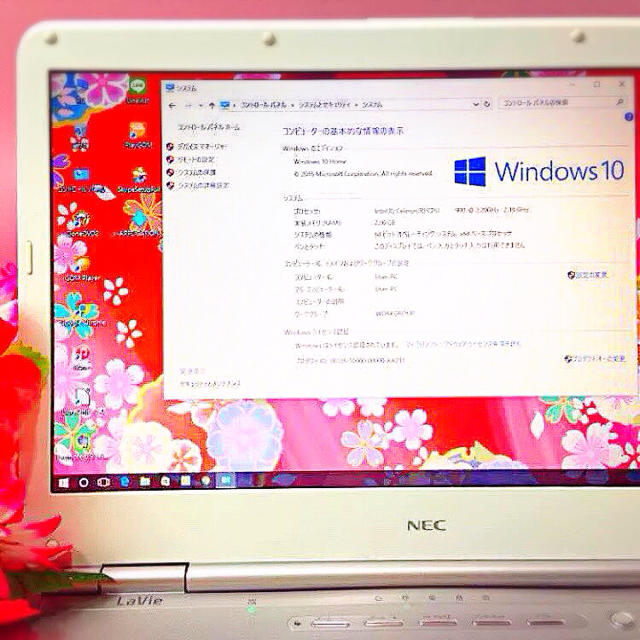 NEC(エヌイーシー)の最強装備なホワイト❤️ブルーレイ/Office/WiFi❤️Win10❤️可愛い スマホ/家電/カメラのPC/タブレット(ノートPC)の商品写真