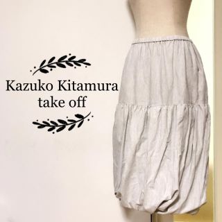 ーtake off 鎌倉ー バルーンスカート(ひざ丈スカート)