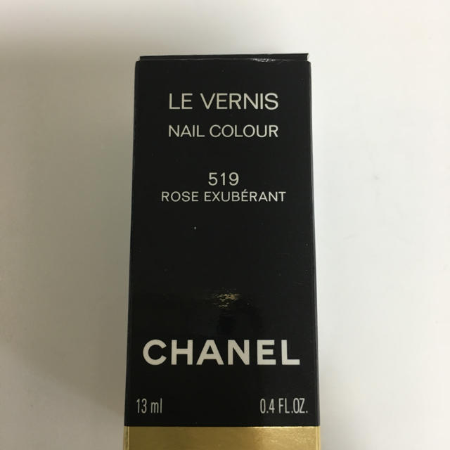 CHANEL(シャネル)のCHANEL マニキュア 519 ROSE EXUBERANT コスメ/美容のネイル(マニキュア)の商品写真