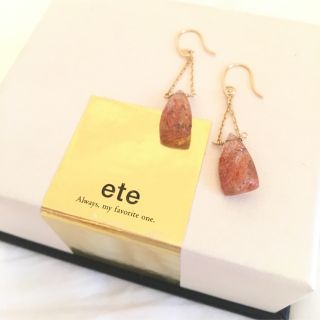 エテ(ete)のete ピアス サンストーン✴︎(ピアス)