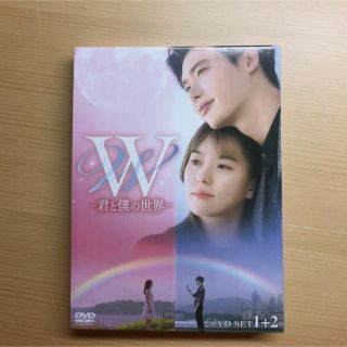 韓国ドラマ [W‐君と僕の世界‐](TVドラマ)