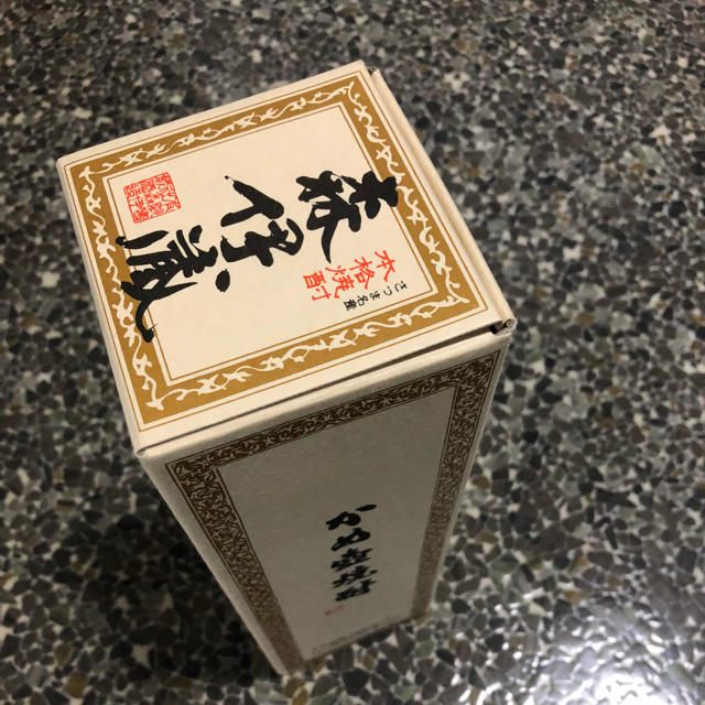 森伊蔵 空箱 720ml 食品/飲料/酒の酒(焼酎)の商品写真