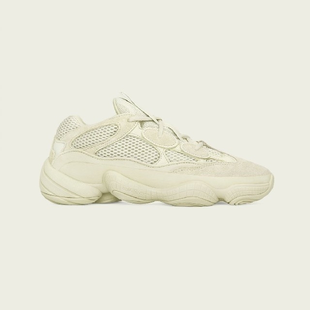 adidas(アディダス)のyeezy 500 yellow スーパームーンイエロー 27cm メンズの靴/シューズ(スニーカー)の商品写真