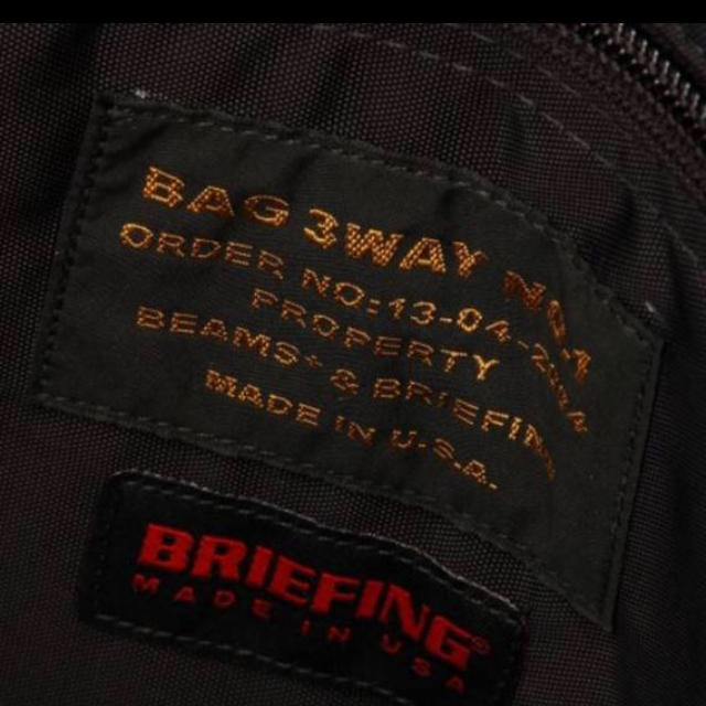 BRIEFING(ブリーフィング)の新品■BRIEFING×BEAMS PLUS■別注 3WAY BAG メンズのバッグ(ビジネスバッグ)の商品写真