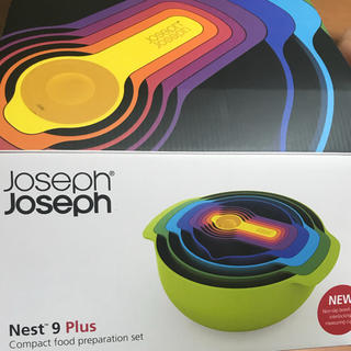 ジョセフジョセフ(Joseph Joseph)のジョセフジョセフネスト9プラス(ボウルセット)(調理道具/製菓道具)